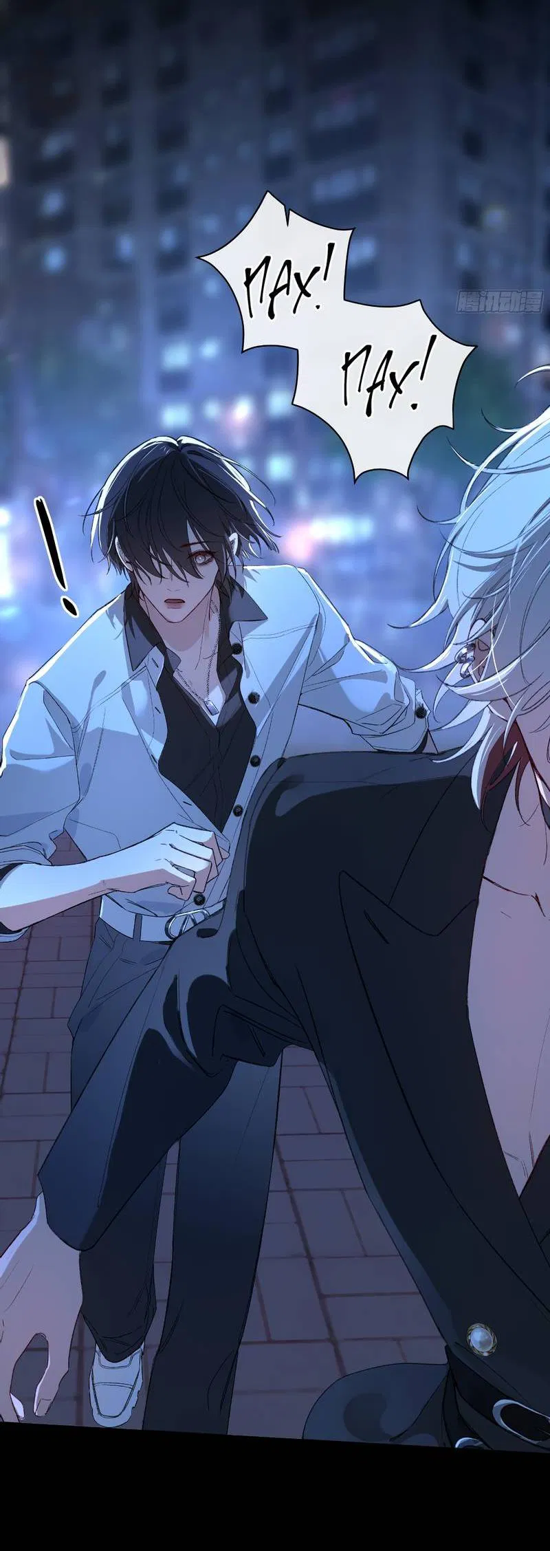 Манга Дьявольское дитя - Глава 55 Страница 39