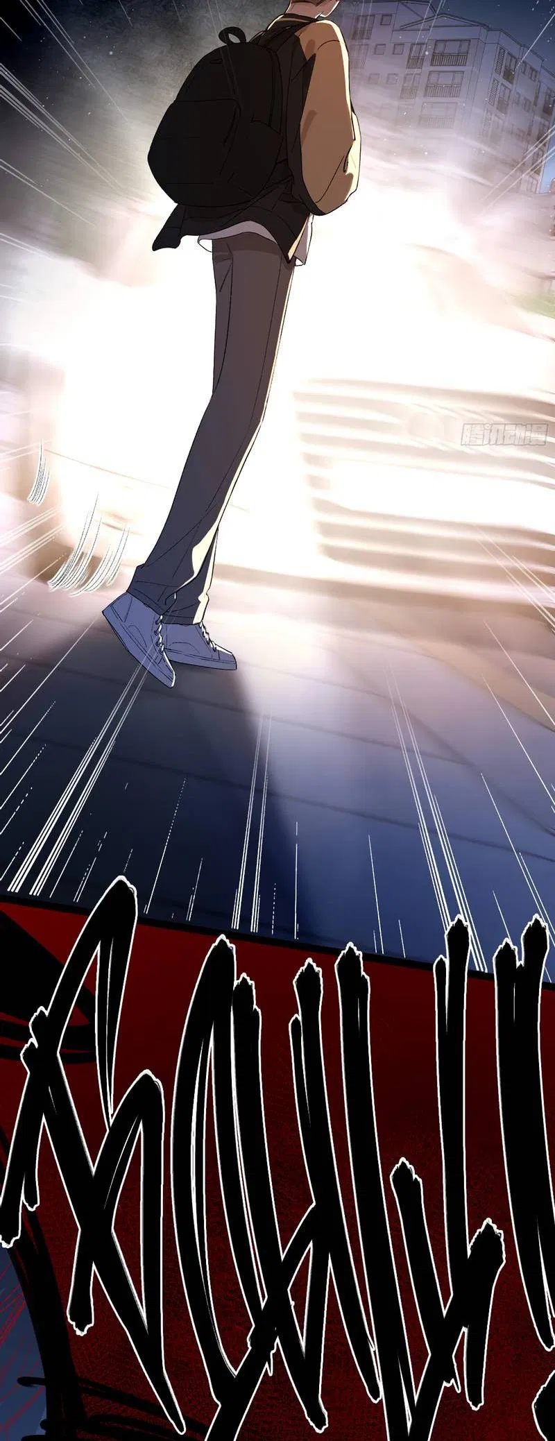 Манга Дьявольское дитя - Глава 55 Страница 10