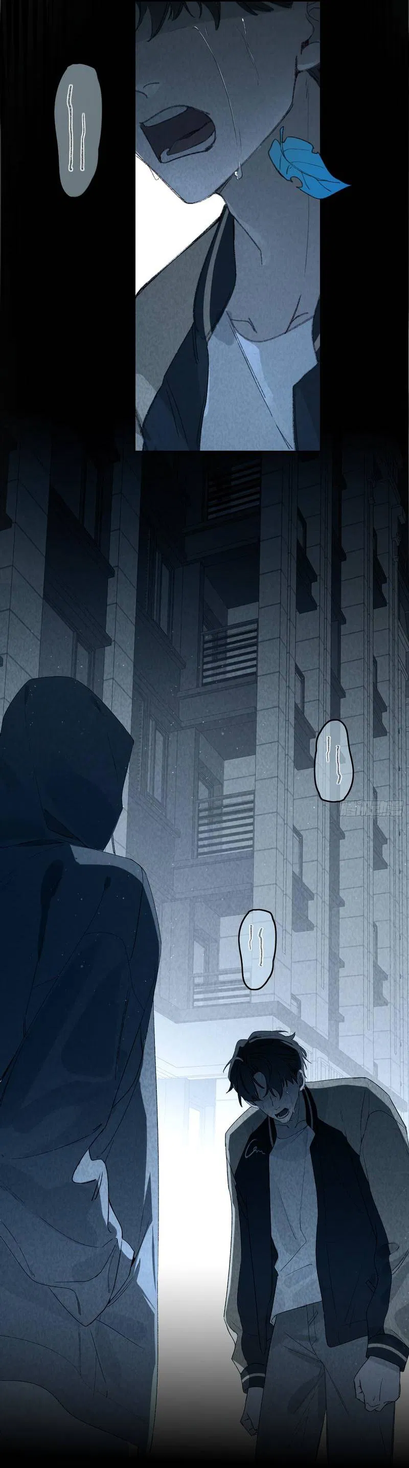 Манга Дьявольское дитя - Глава 55 Страница 5