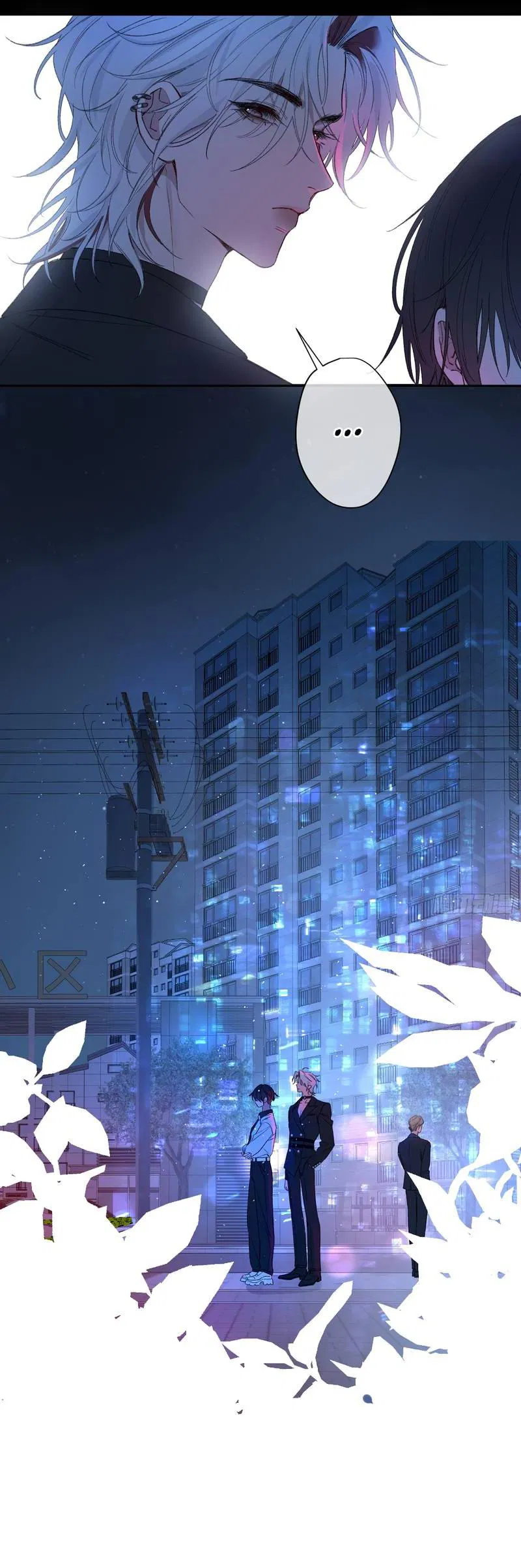 Манга Дьявольское дитя - Глава 55 Страница 23