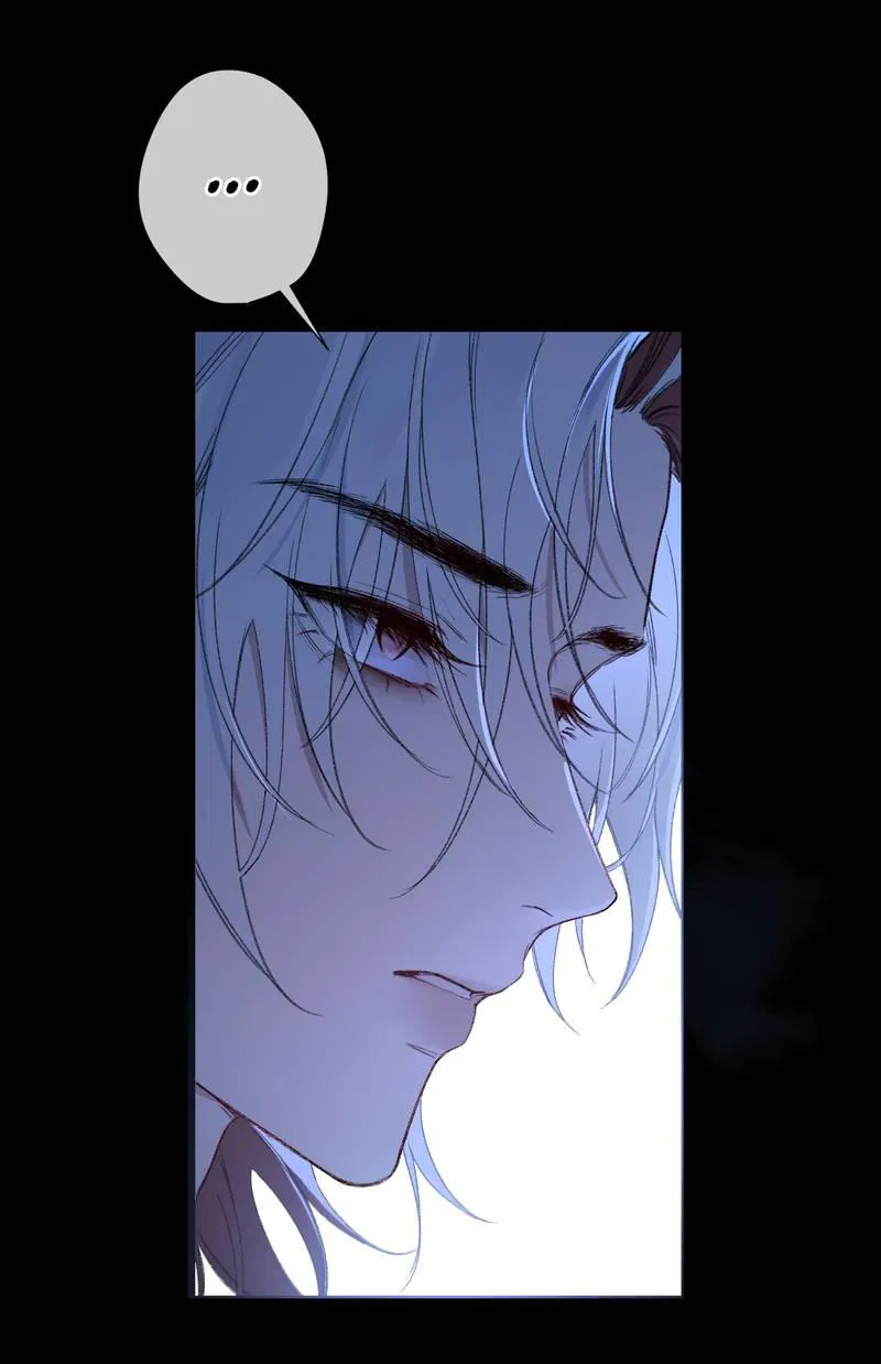 Манга Дьявольское дитя - Глава 56 Страница 30