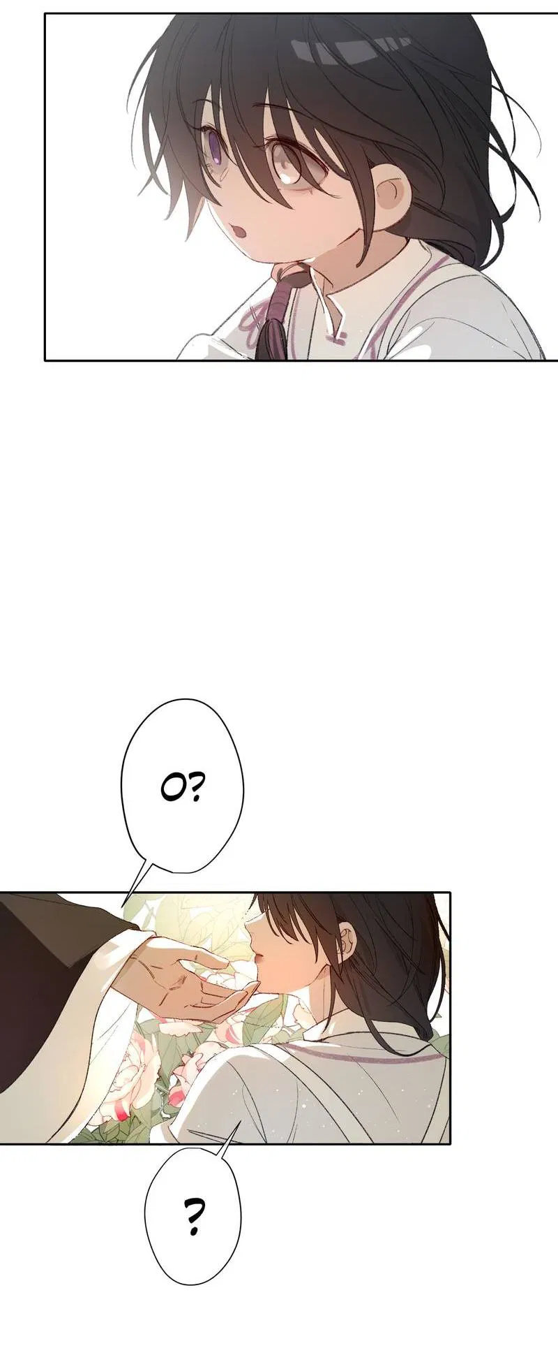 Манга Дьявольское дитя - Глава 56.5 Страница 9