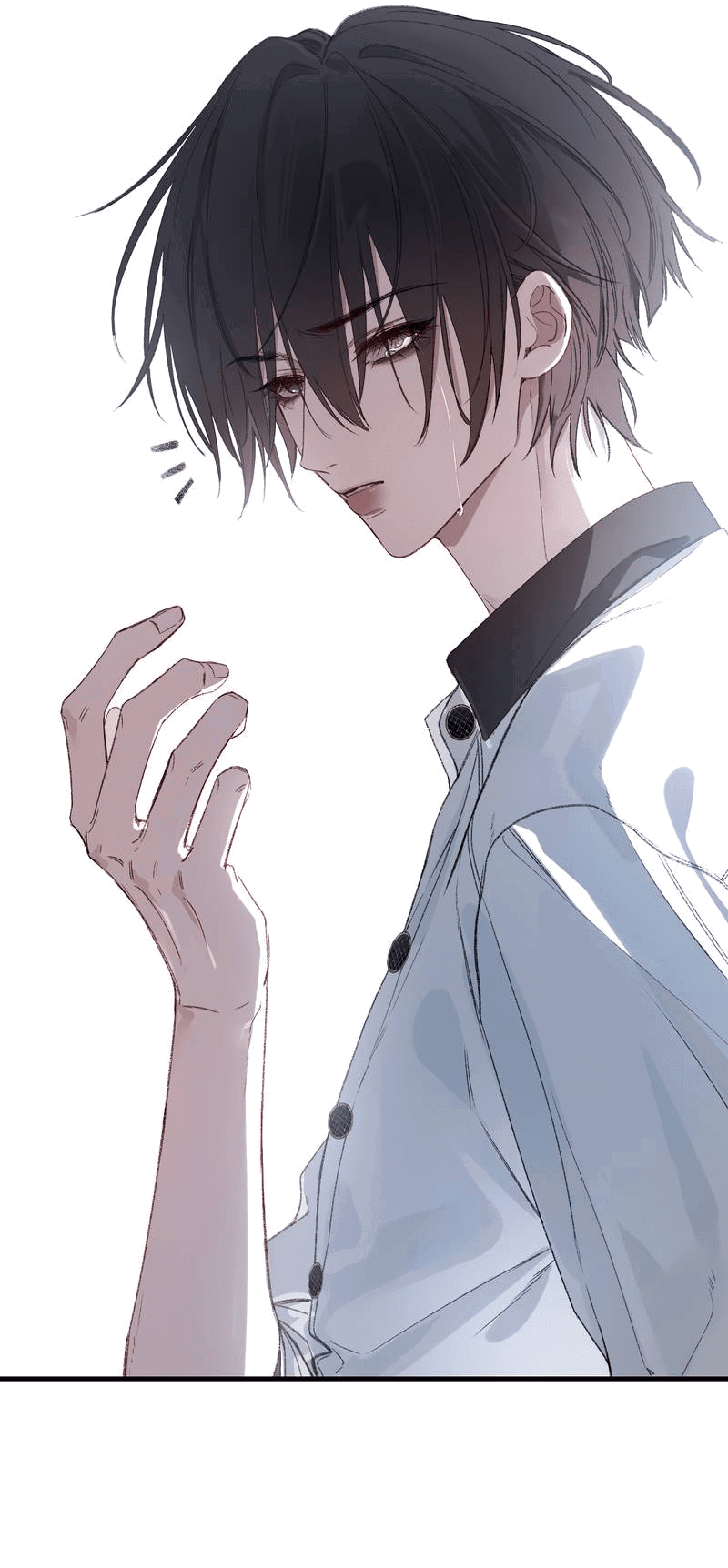 Манга Дьявольское дитя - Глава 57 Страница 49