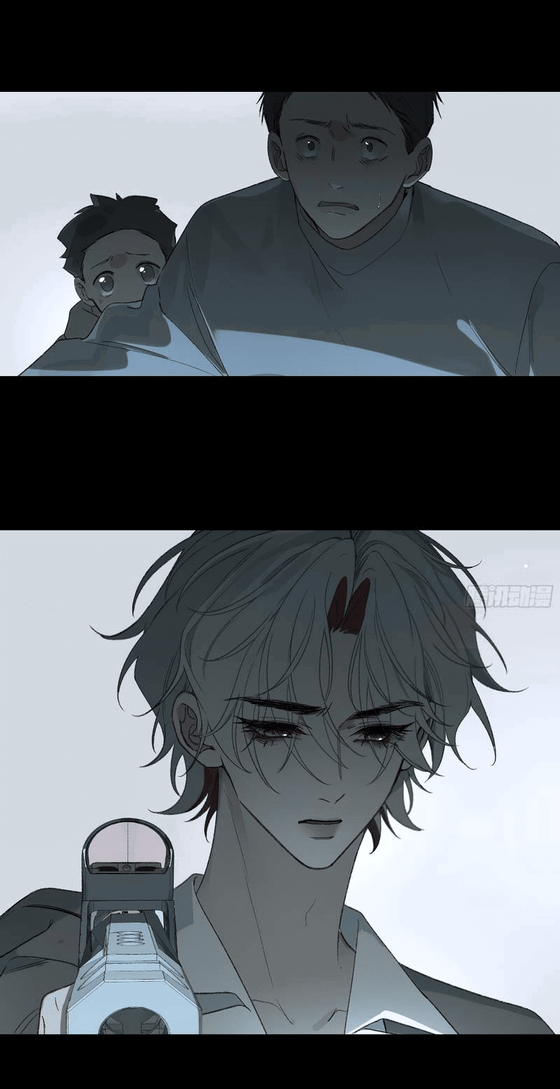 Манга Дьявольское дитя - Глава 57 Страница 20