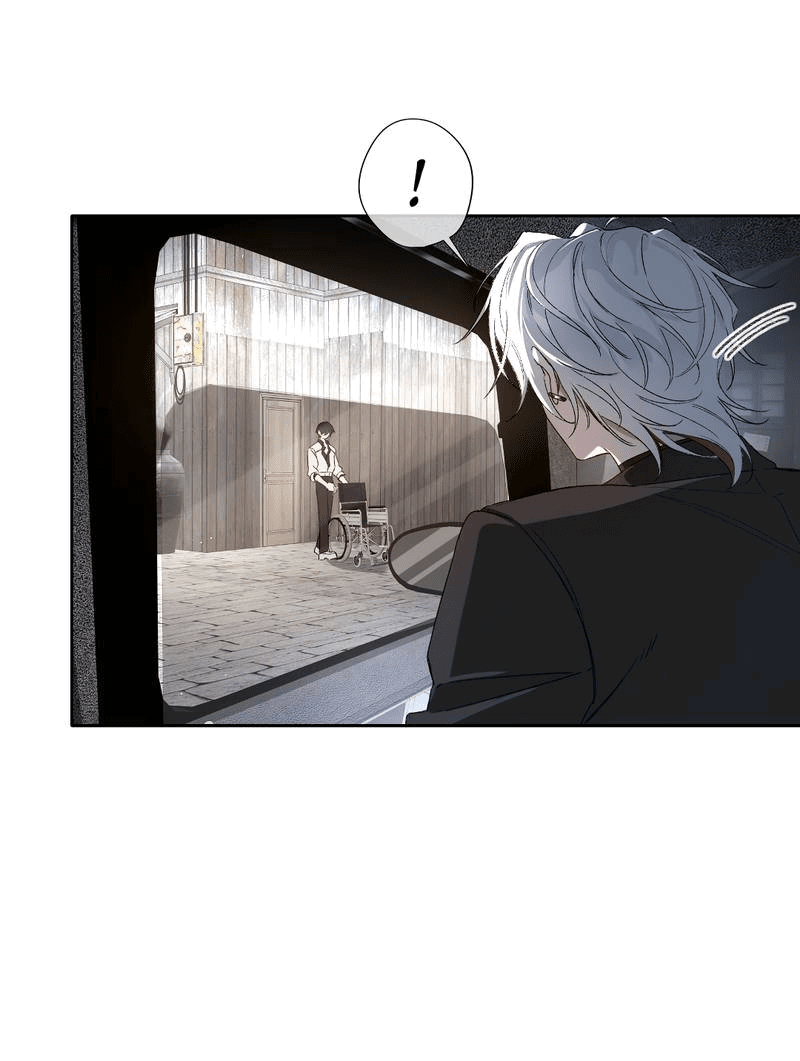 Манга Дьявольское дитя - Глава 57 Страница 52