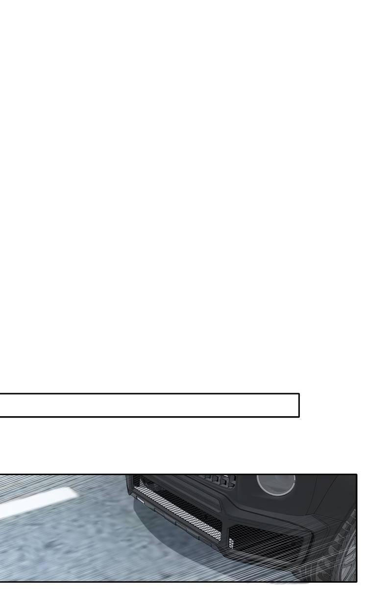 Манга Дьявольское дитя - Глава 58 Страница 34