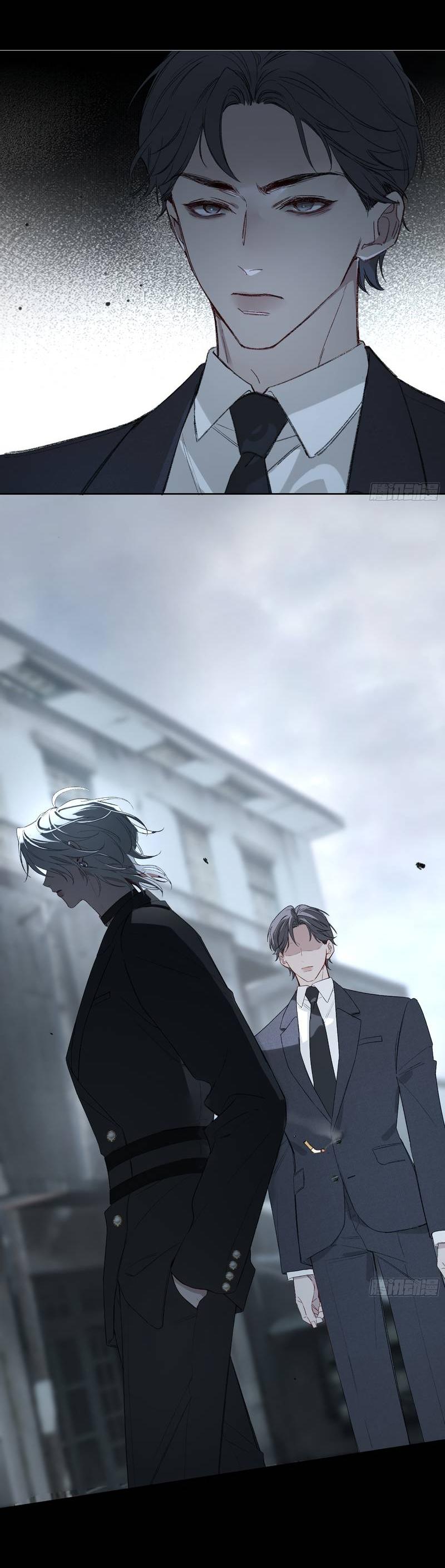 Манга Дьявольское дитя - Глава 58 Страница 31