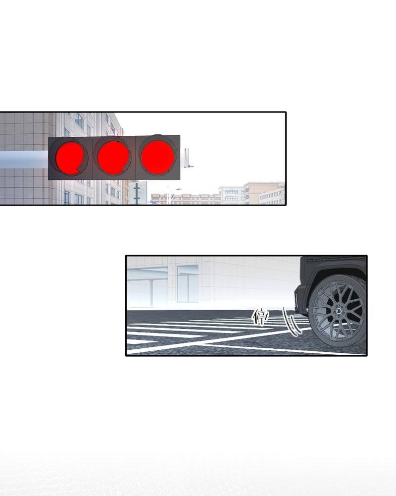 Манга Дьявольское дитя - Глава 58 Страница 40