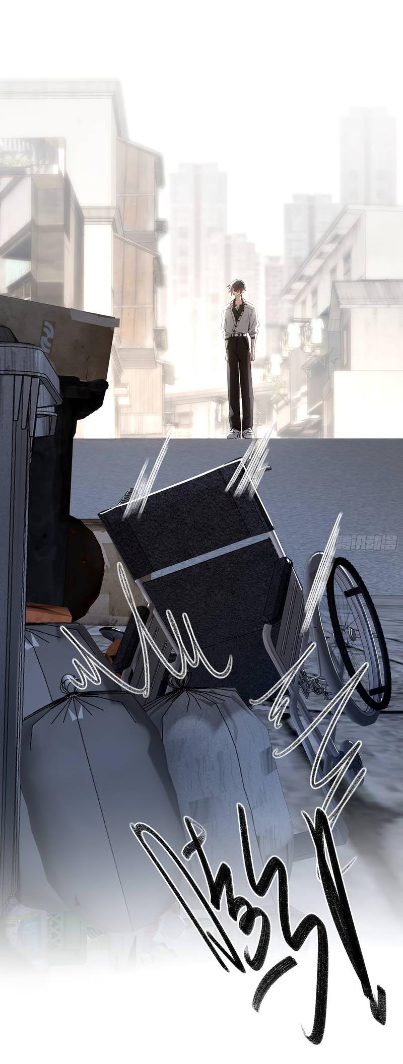 Манга Дьявольское дитя - Глава 58 Страница 7