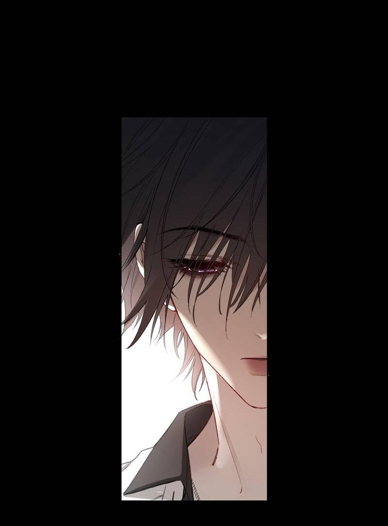 Манга Дьявольское дитя - Глава 58 Страница 3