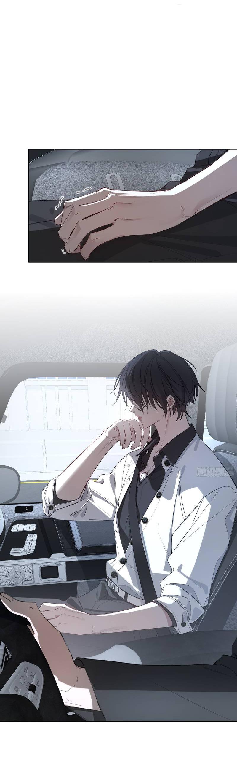 Манга Дьявольское дитя - Глава 58 Страница 35