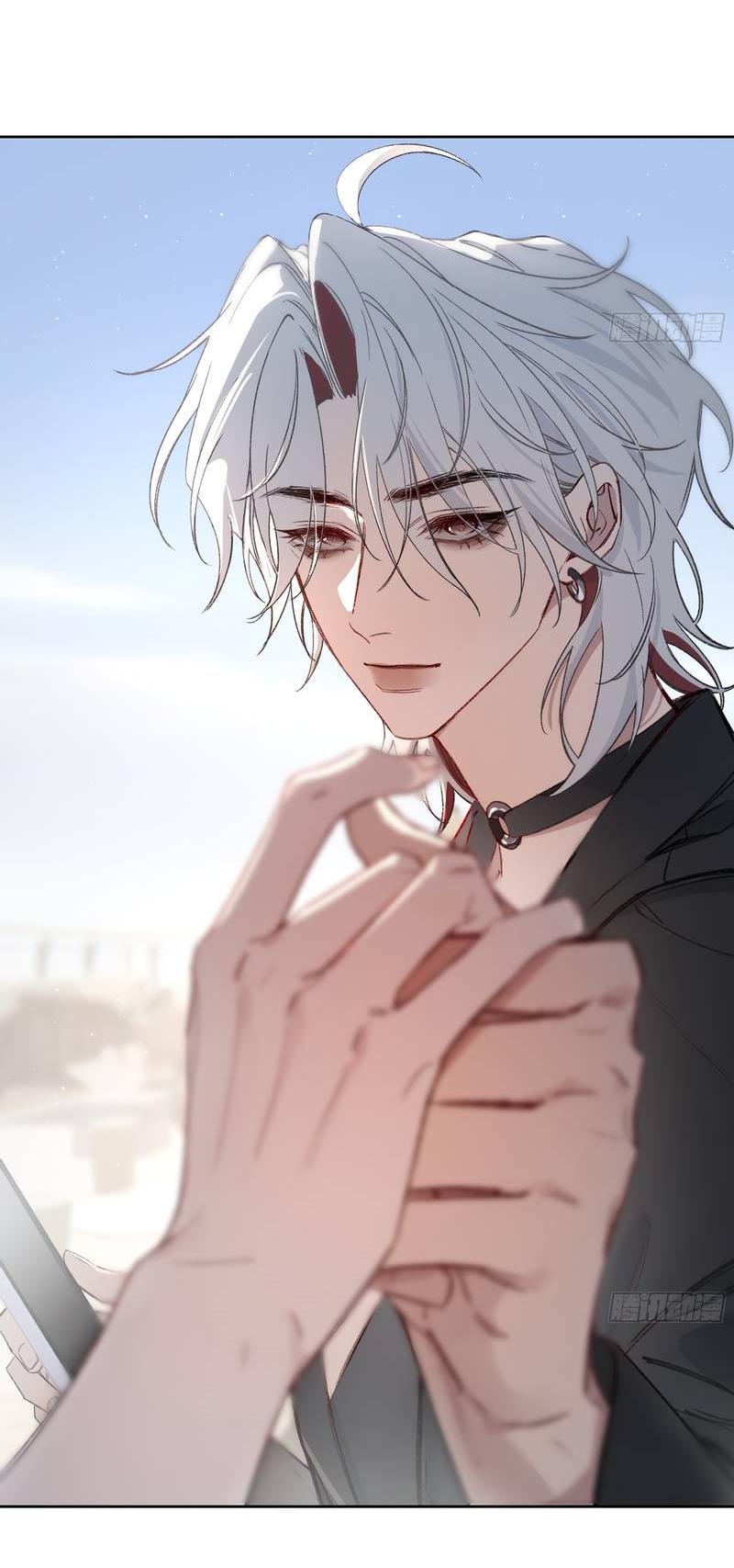 Манга Дьявольское дитя - Глава 60 Страница 37