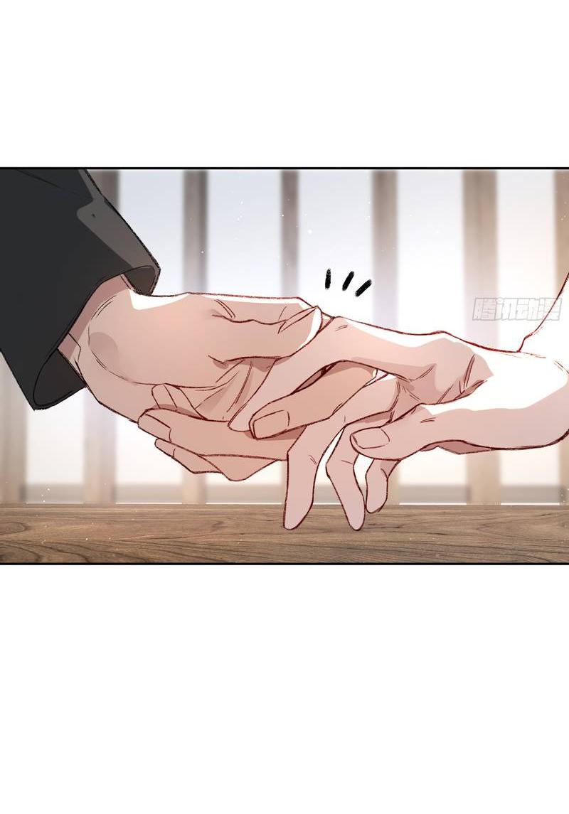 Манга Дьявольское дитя - Глава 60 Страница 36