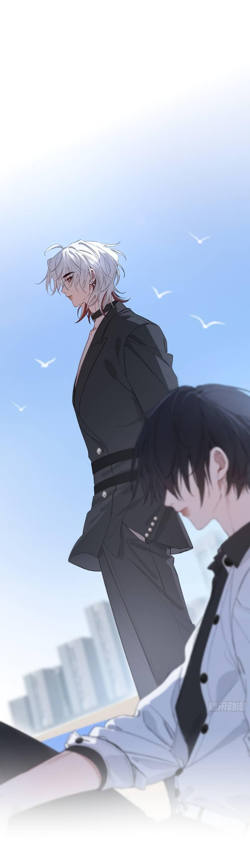 Манга Дьявольское дитя - Глава 60 Страница 7