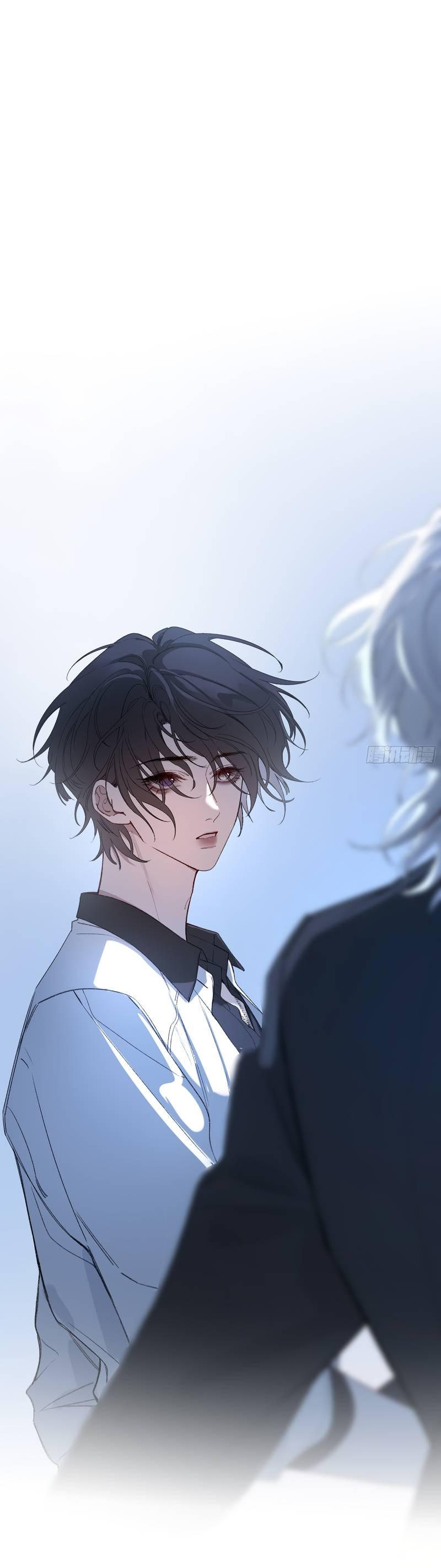 Манга Дьявольское дитя - Глава 60 Страница 1