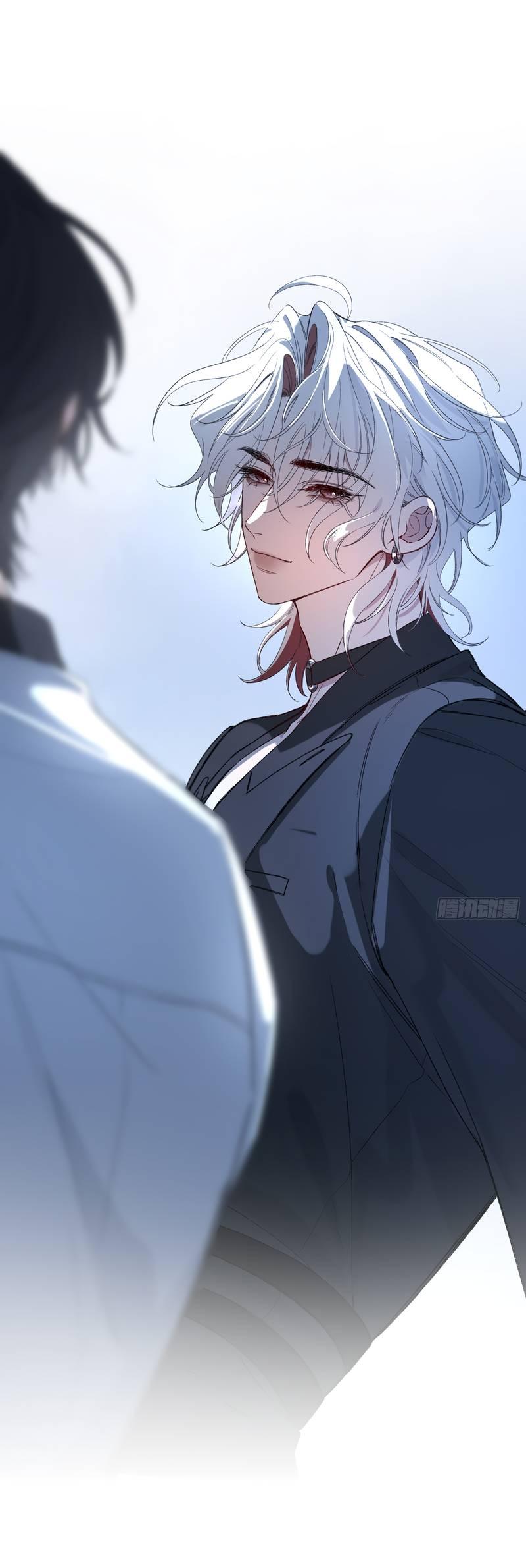 Манга Дьявольское дитя - Глава 60 Страница 2