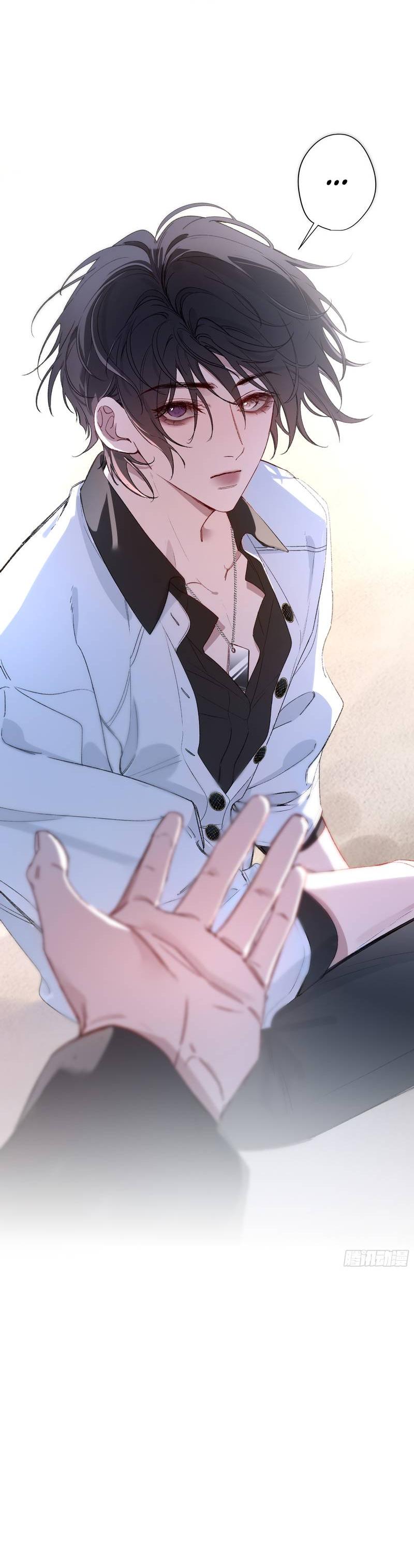 Манга Дьявольское дитя - Глава 60 Страница 17