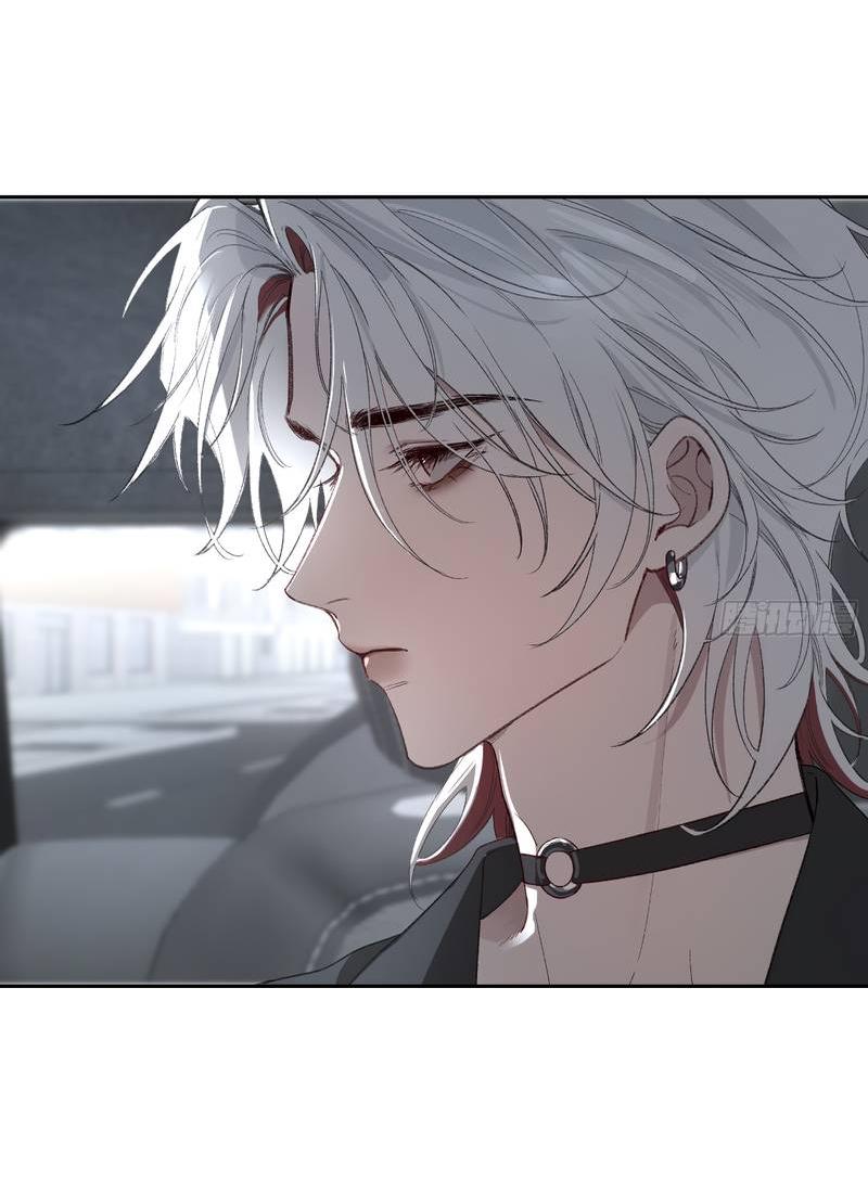 Манга Дьявольское дитя - Глава 59 Страница 6