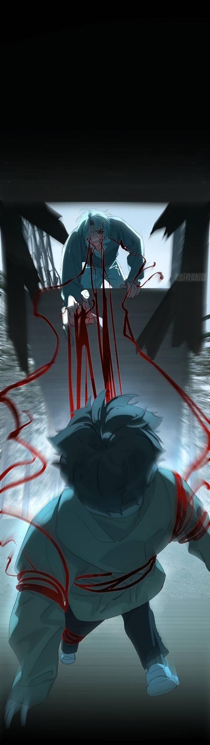 Манга Дьявольское дитя - Глава 59 Страница 22