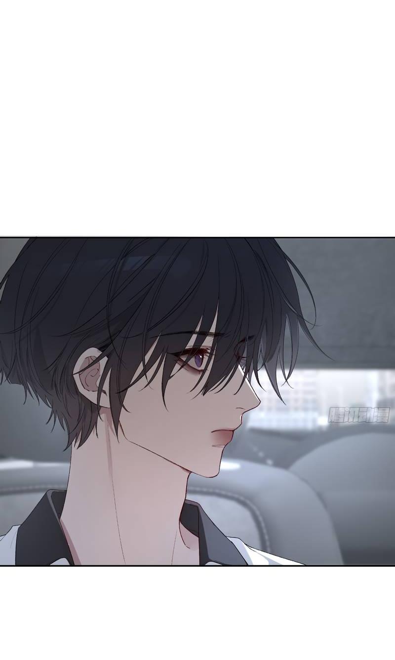 Манга Дьявольское дитя - Глава 59 Страница 5