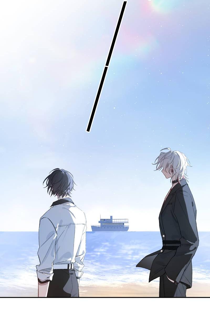 Манга Дьявольское дитя - Глава 59 Страница 10