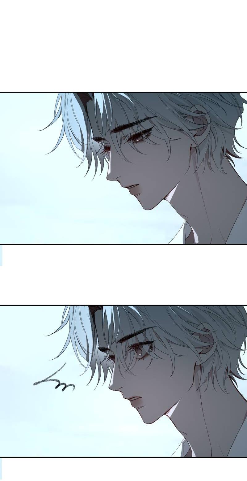 Манга Дьявольское дитя - Глава 59 Страница 29