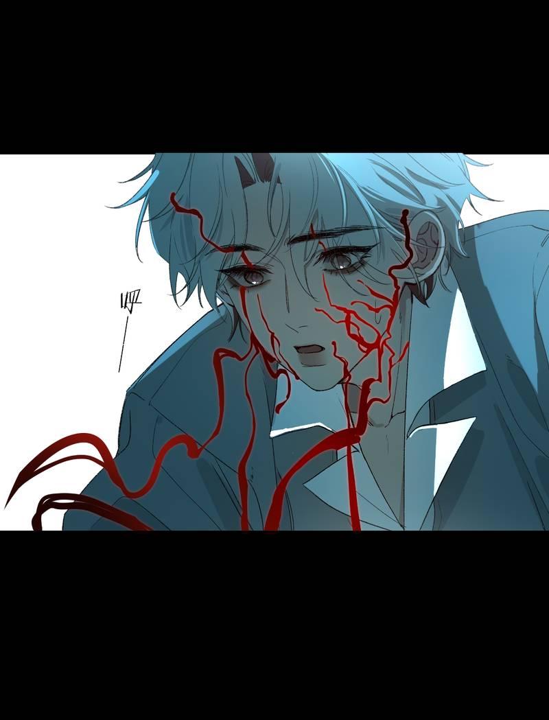 Манга Дьявольское дитя - Глава 59 Страница 23