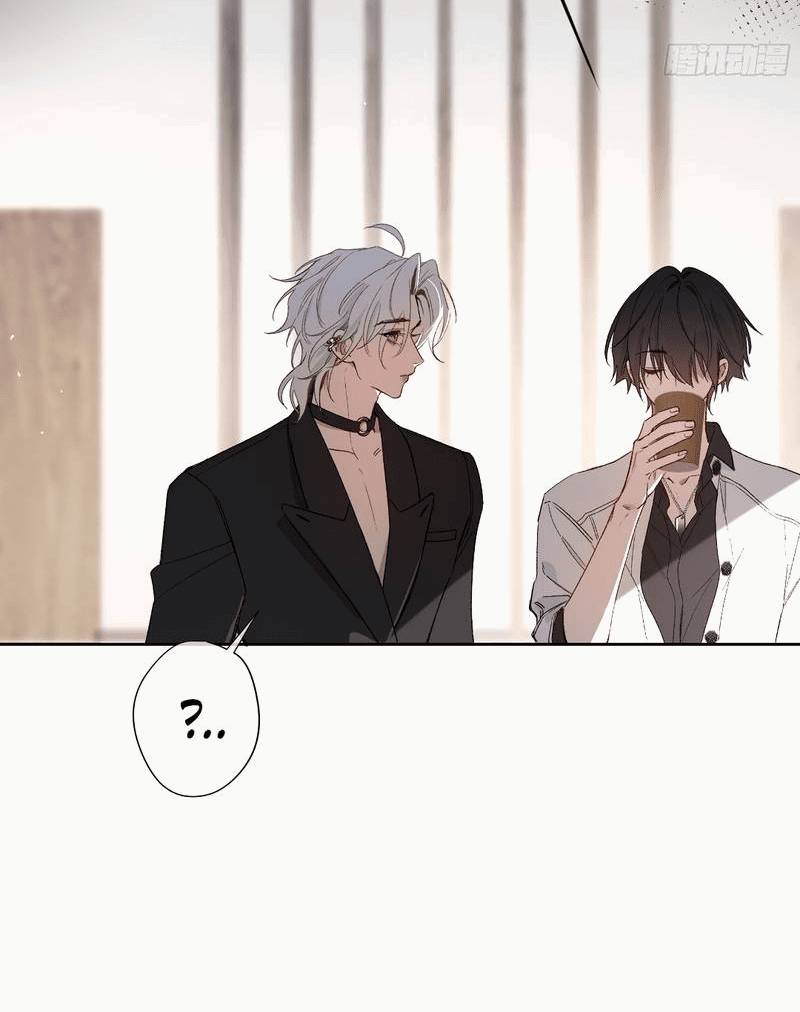 Манга Дьявольское дитя - Глава 61 Страница 9