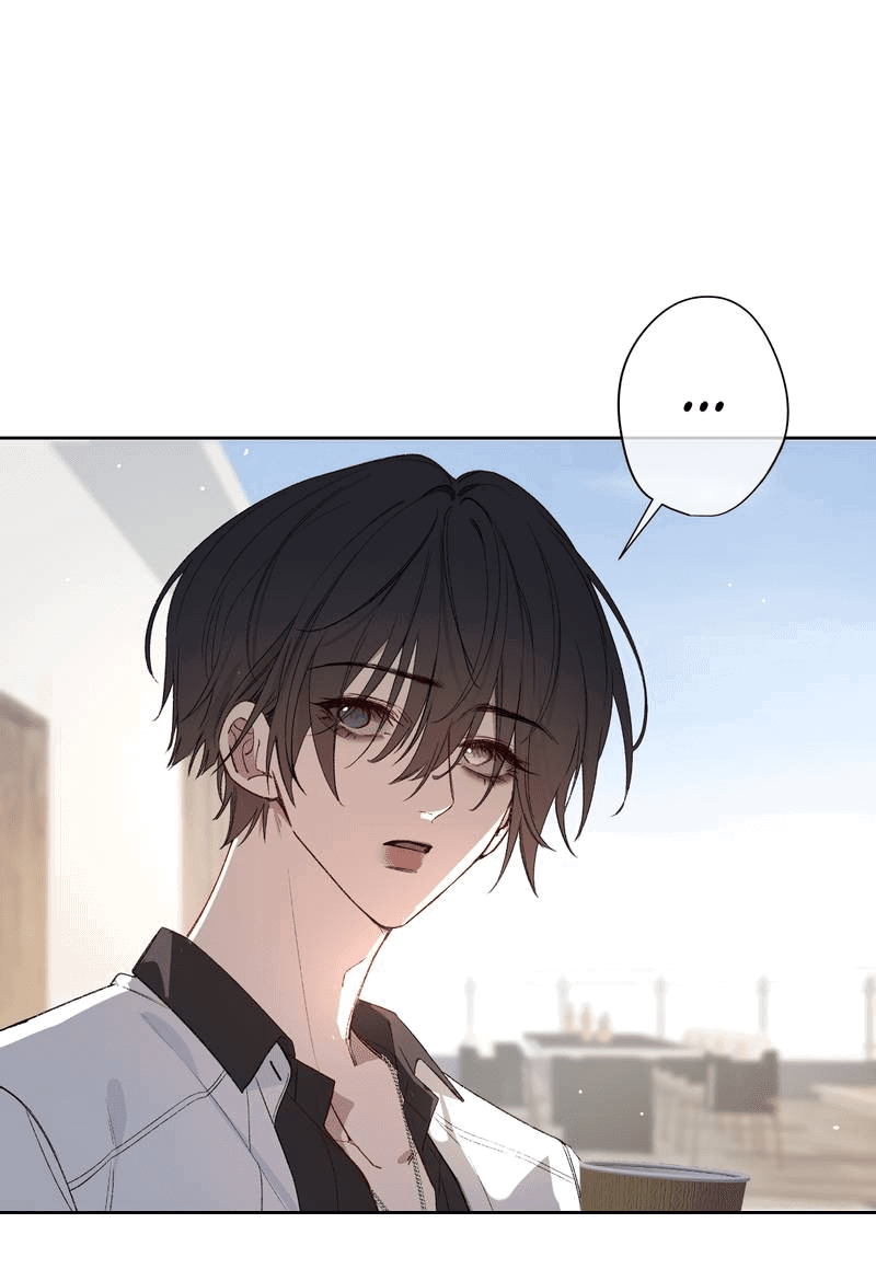 Манга Дьявольское дитя - Глава 61 Страница 11