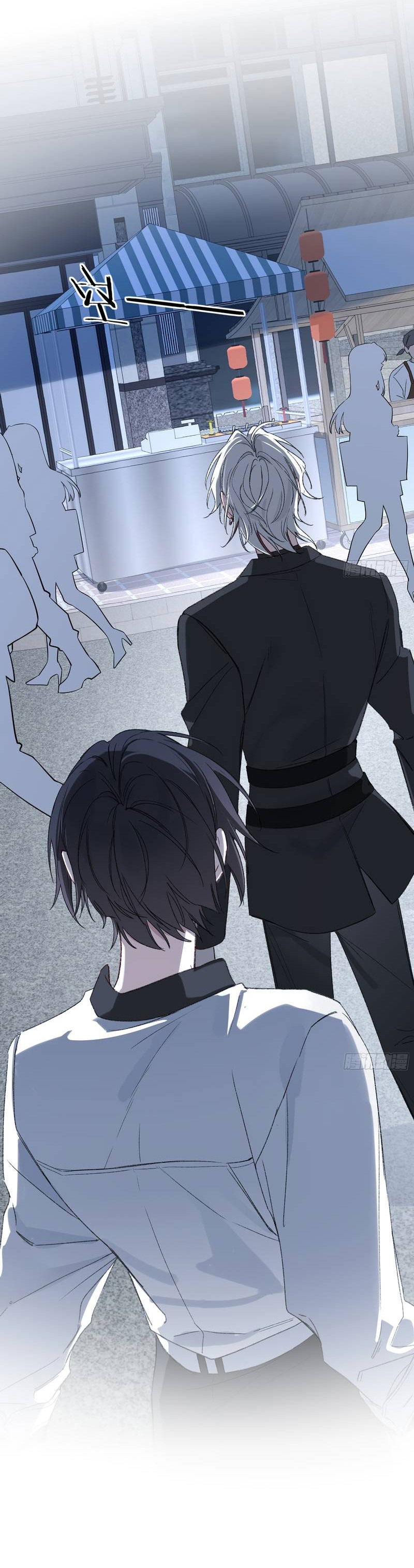 Манга Дьявольское дитя - Глава 62 Страница 43