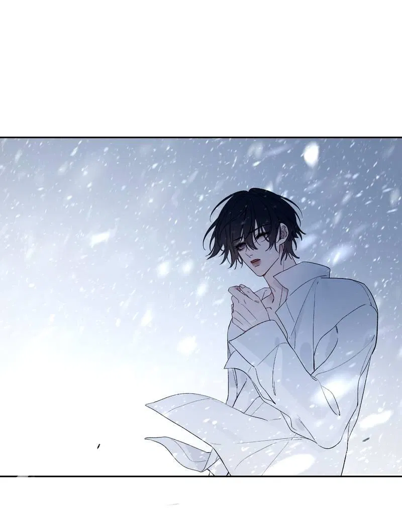 Манга Дьявольское дитя - Глава 51 Страница 7