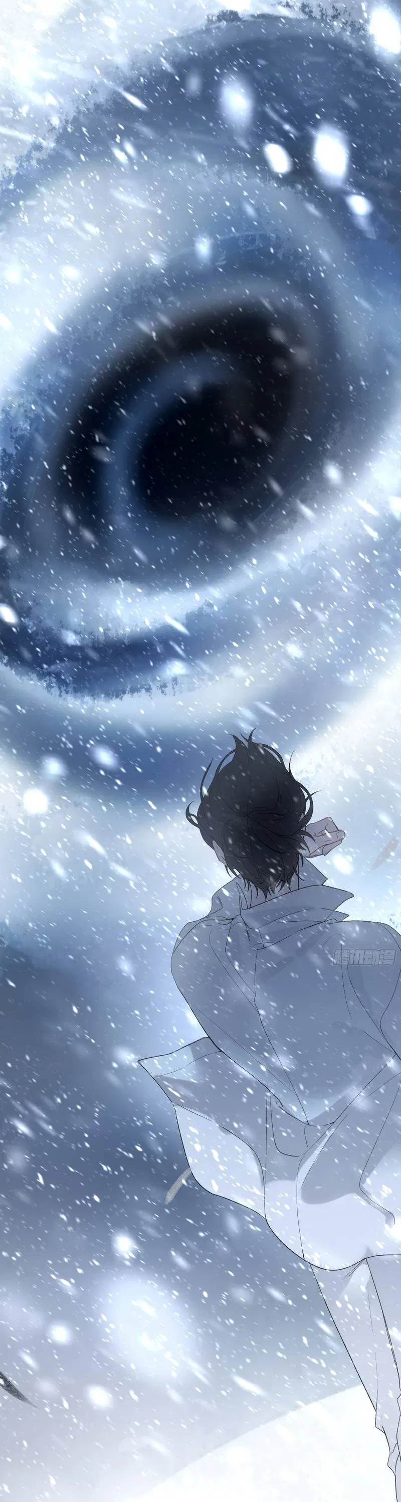 Манга Дьявольское дитя - Глава 51 Страница 9