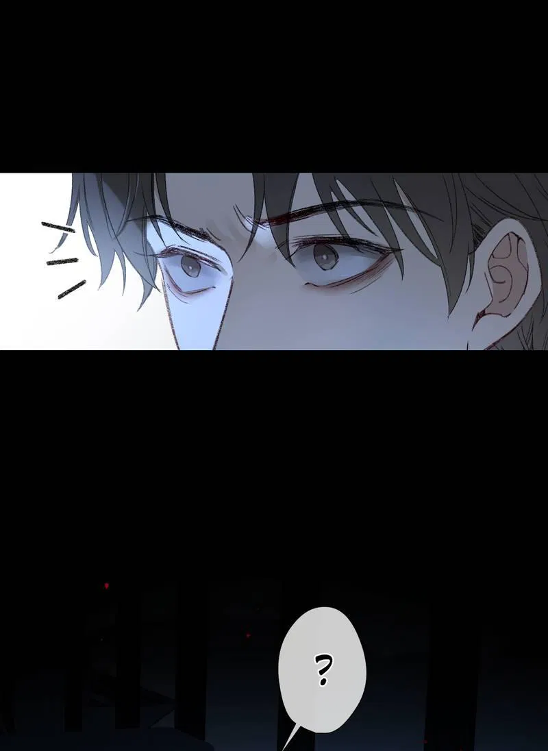 Манга Дьявольское дитя - Глава 51 Страница 39