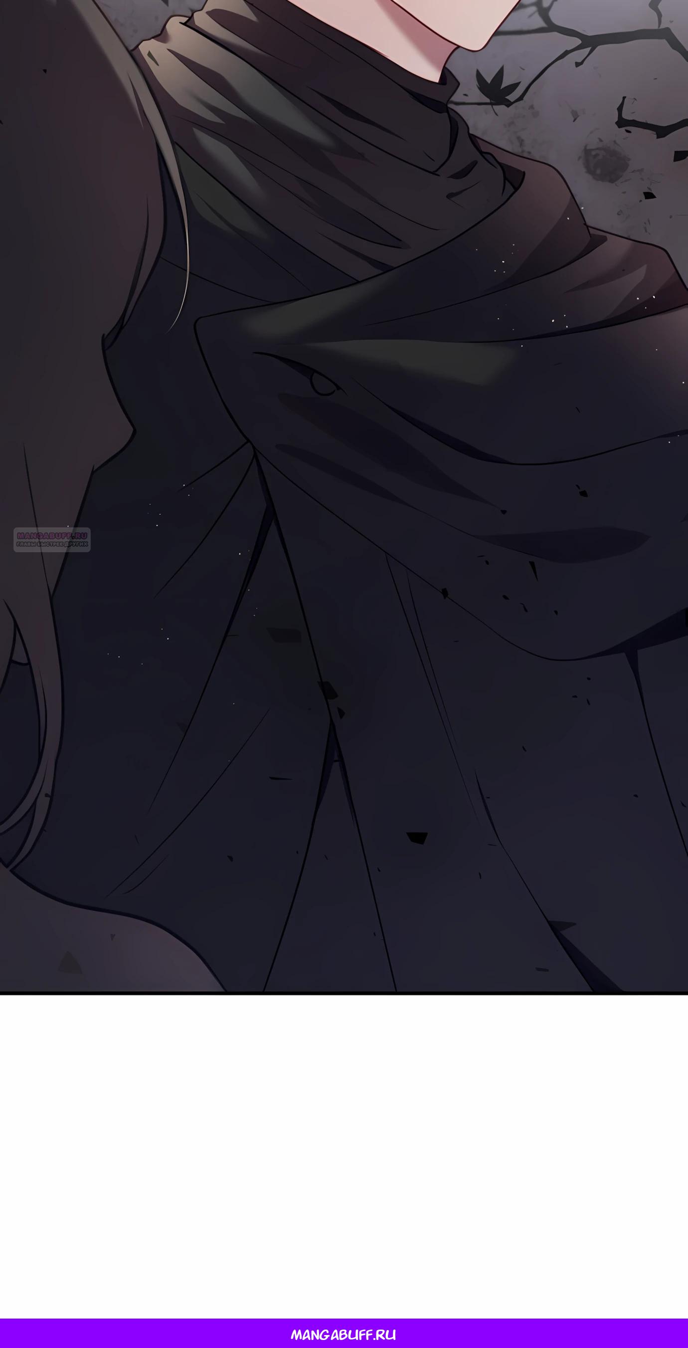 Манга Злодейка просто хочет жить спокойно! - Глава 56 Страница 57