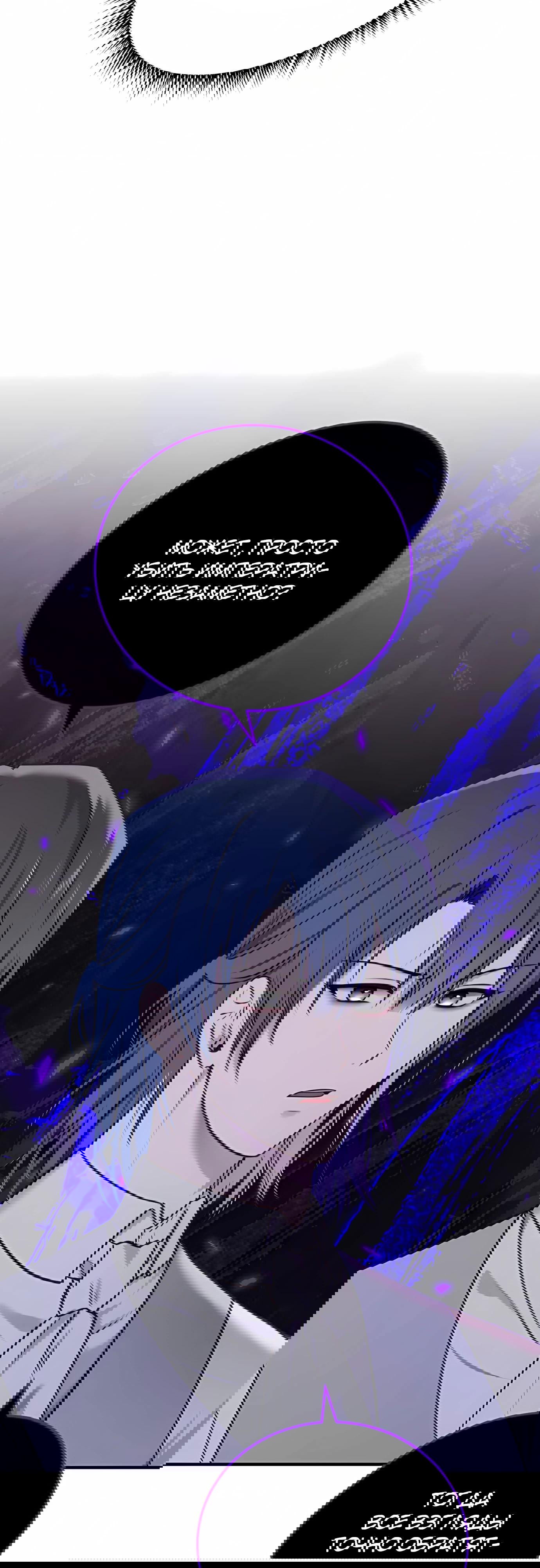 Манга Злодейка просто хочет жить спокойно! - Глава 60 Страница 29