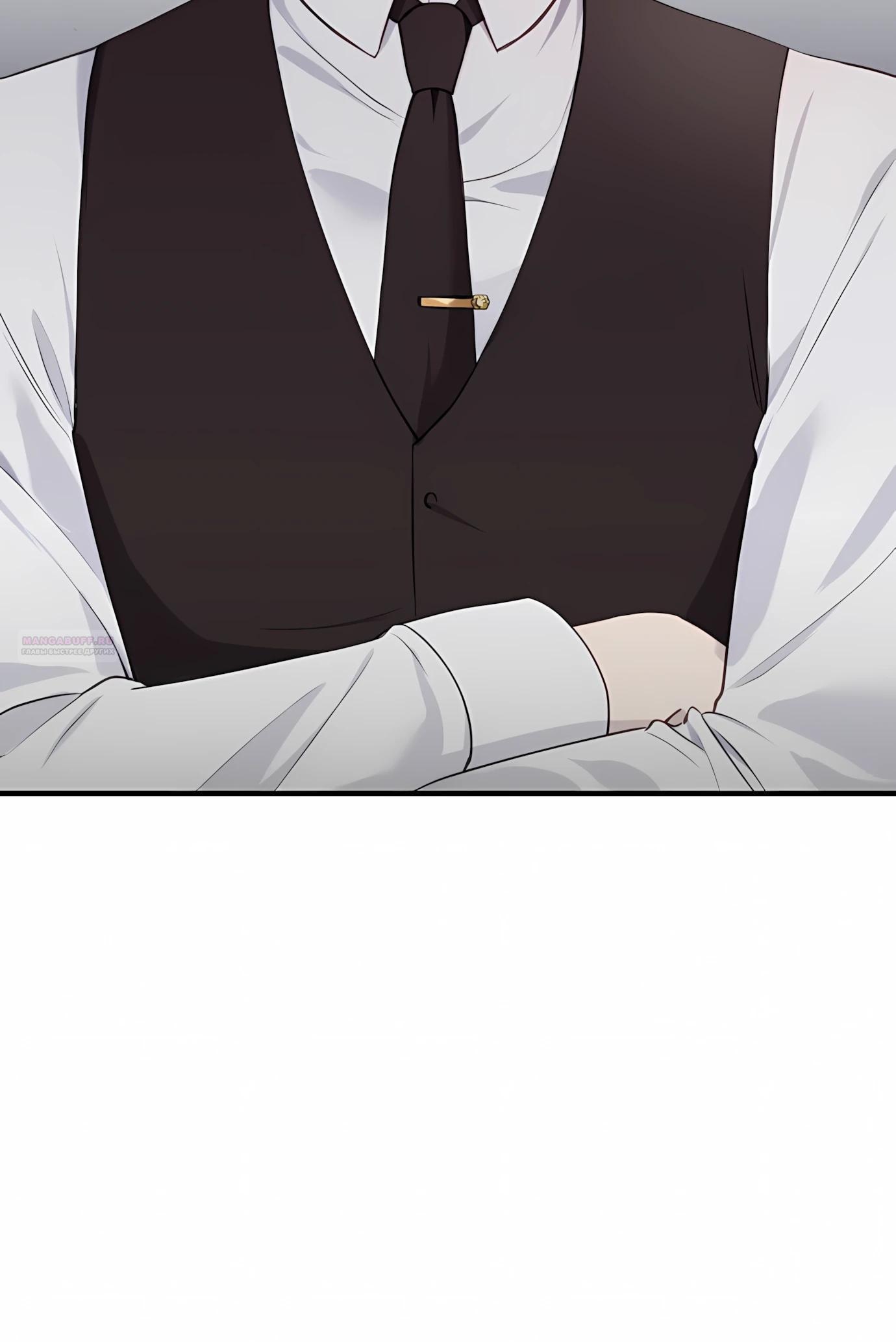 Манга Злодейка просто хочет жить спокойно! - Глава 60 Страница 49