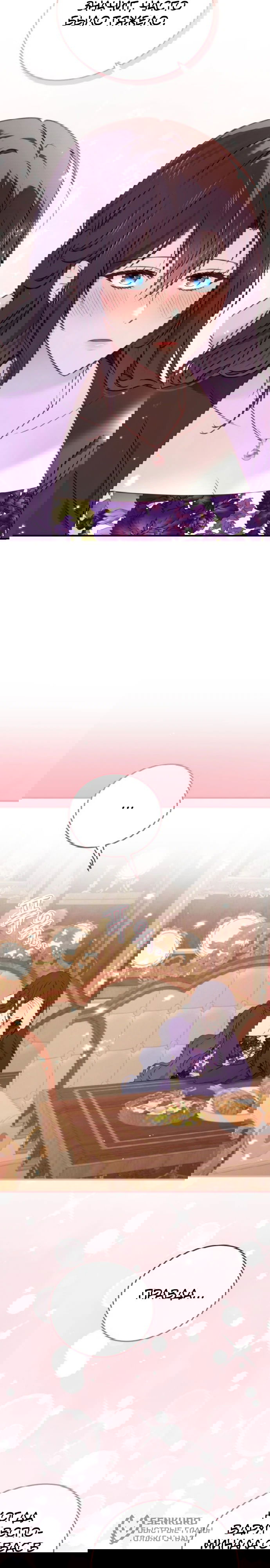 Манга Злодейка просто хочет жить спокойно! - Глава 57 Страница 20