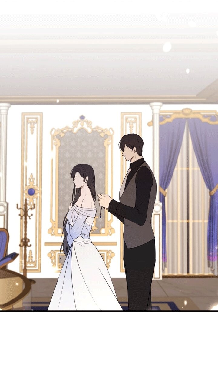 Манга Злодейка просто хочет жить спокойно! - Глава 69 Страница 73