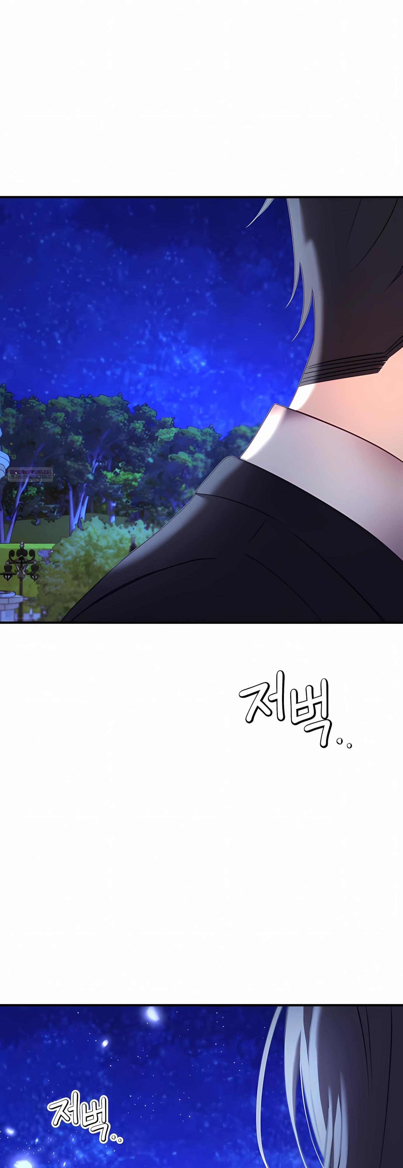 Манга Злодейка просто хочет жить спокойно! - Глава 72 Страница 38