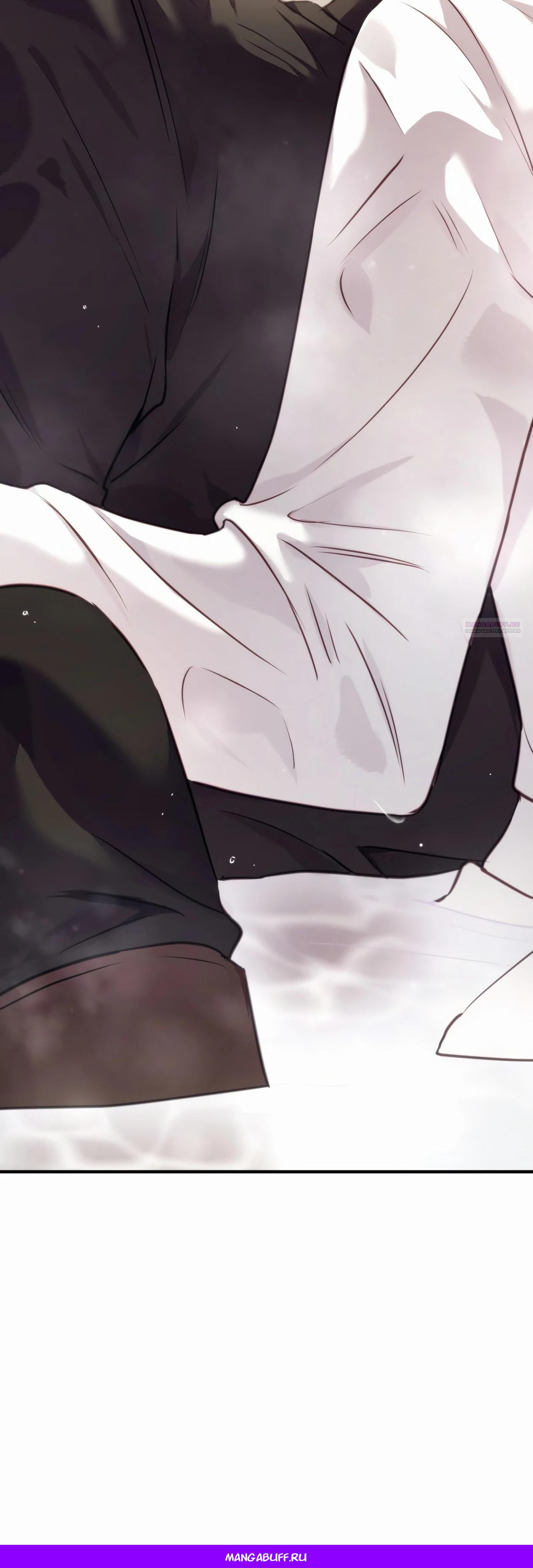 Манга Злодейка просто хочет жить спокойно! - Глава 53 Страница 52