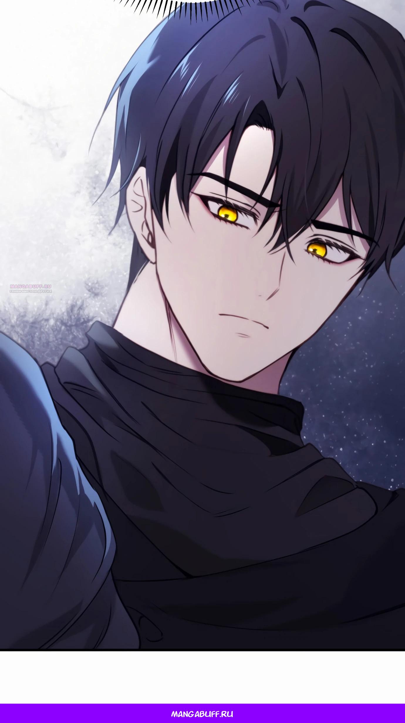 Манга Злодейка просто хочет жить спокойно! - Глава 52 Страница 50