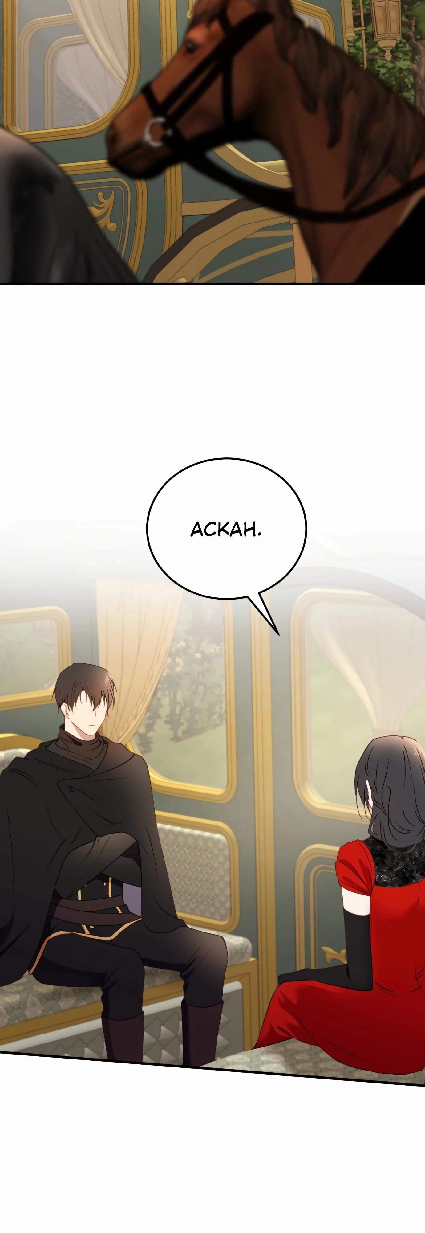 Манга Злодейка просто хочет жить спокойно! - Глава 51 Страница 39