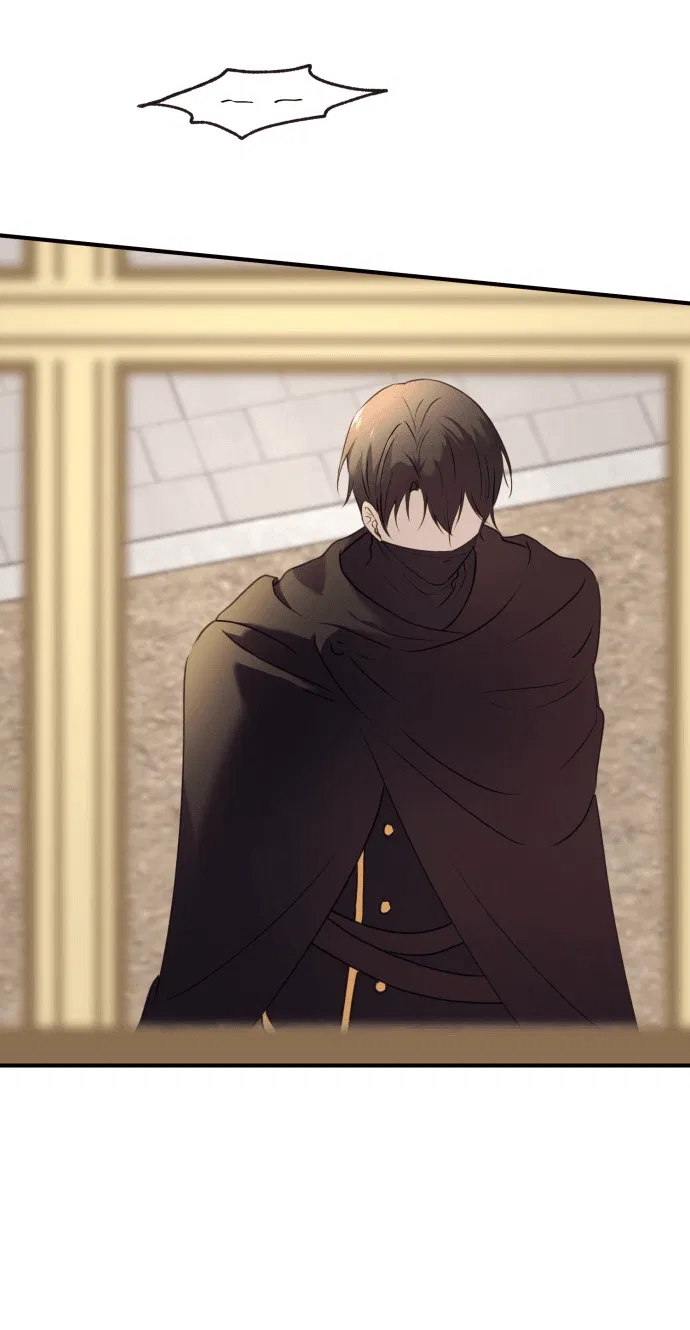 Манга Злодейка просто хочет жить спокойно! - Глава 50 Страница 48