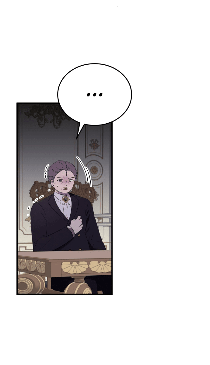 Манга Злодейка просто хочет жить спокойно! - Глава 50 Страница 33