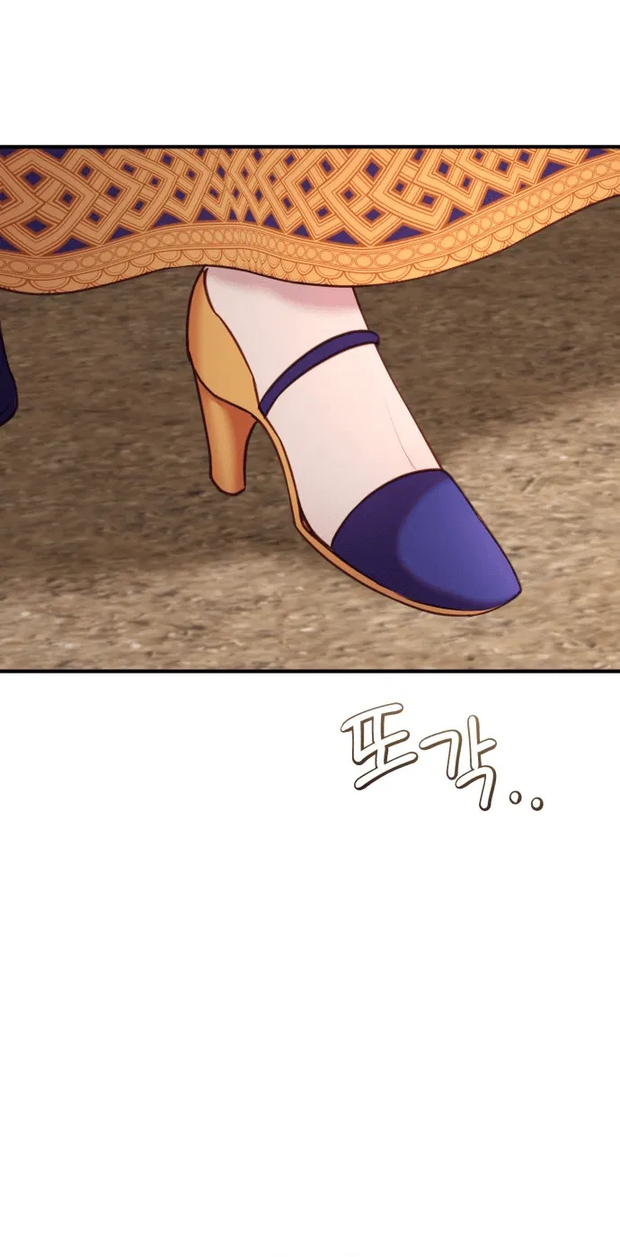 Манга Злодейка просто хочет жить спокойно! - Глава 50 Страница 60