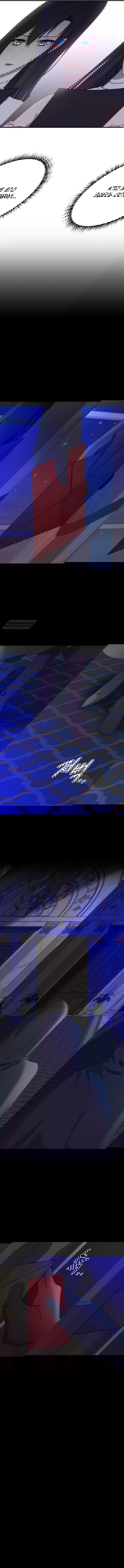 Манга Злодейка просто хочет жить спокойно! - Глава 49 Страница 49