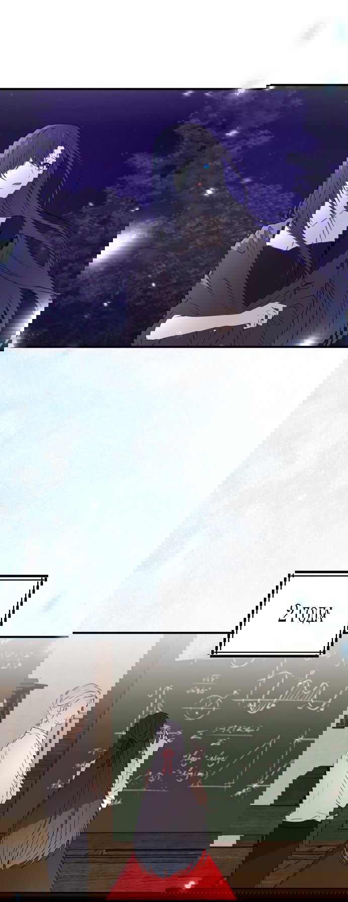 Манга Злодейка просто хочет жить спокойно! - Глава 49 Страница 2