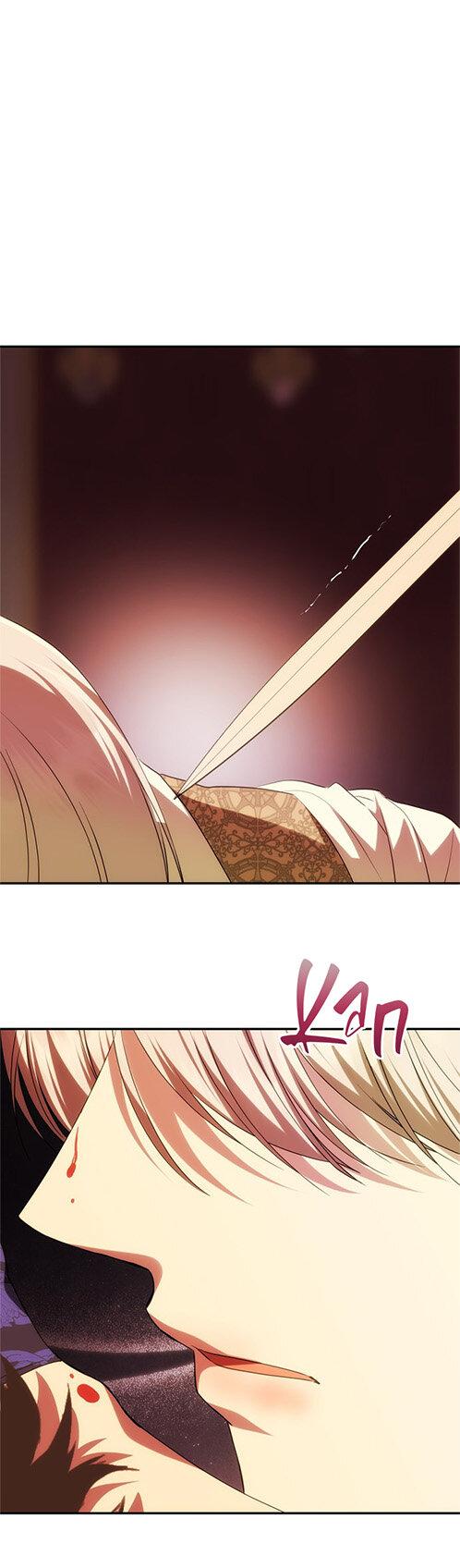 Манга Одного мужа достаточно - Глава 40 Страница 24