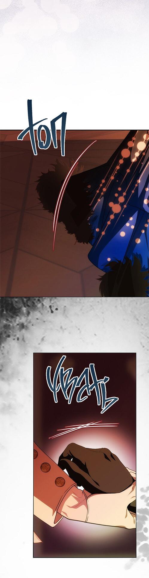 Манга Одного мужа достаточно - Глава 40 Страница 32