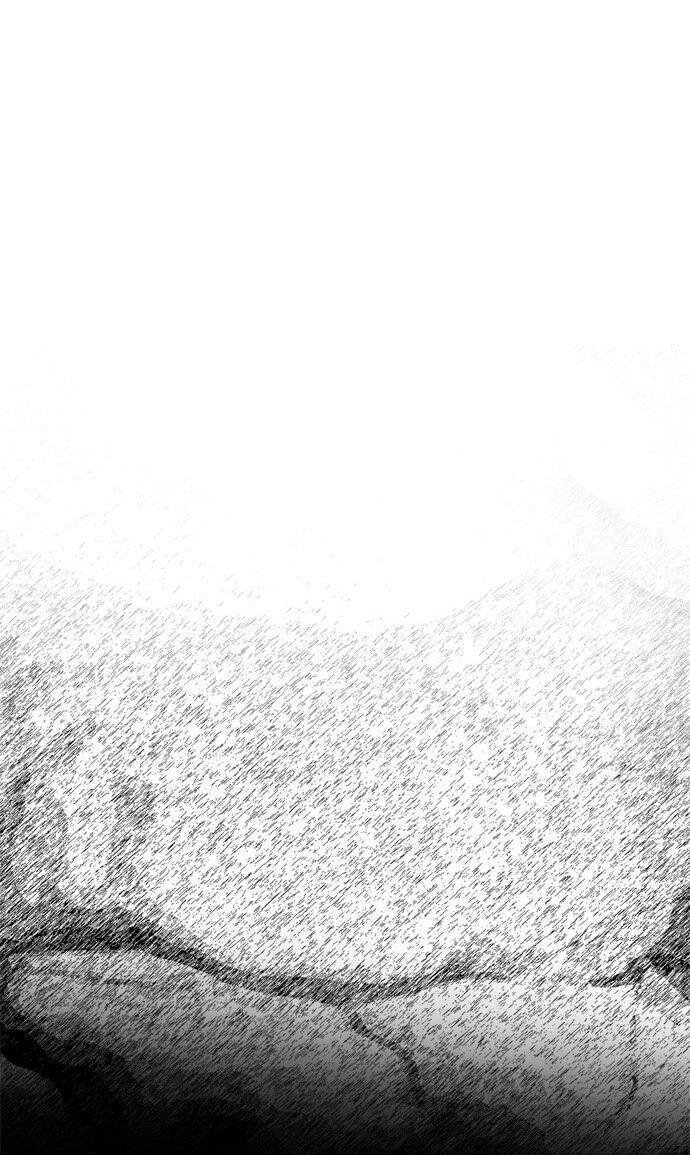 Манга Одного мужа достаточно - Глава 38 Страница 69